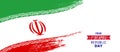Iran happy republic day greeting card, banner vector illustration. Royalty Free Stock Photo