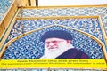 Iran, Isfahan - 15th june, 2022: Imam Khamenei - supreme leader of Iran display. Portrait in isfahan square. Tilework