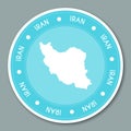 Iran, Islamic Republic Of label flat sticker.