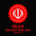 Iran Islamic Revolution Day banner. Iranian National holiday on February 11. Vector template for typography poster