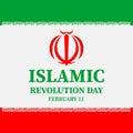 Iran Islamic Revolution Day banner. Iranian National holiday on February 11. Vector template for typography poster