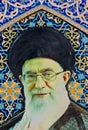 Ayatollah Khamenei, Isfahan, Iran Royalty Free Stock Photo