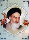 Ayatollah Khomeini, Kashan, Iran Royalty Free Stock Photo