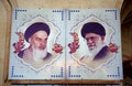 Ayatollah Khomeini and Khamenei, Kashan, Iran Royalty Free Stock Photo