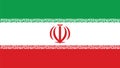 Iran national flag Royalty Free Stock Photo