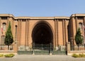 Iran National Museum vaulted entrance gate