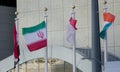 Iran and other International Flags in the front of United Nations Headquarter in New York Royalty Free Stock Photo