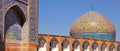 Iran. Persia. Isfahan. Dome of Sheikh Lotfollah Mosque at Naqsh-e Jahan square in Isfahan. 17th century. Banner format.