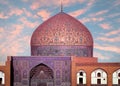 Iran. Persia. Isfahan. Dome of Sheikh Lotfollah Mosque at Naqsh-e Jahan square in Isfahan. 17th century. Royalty Free Stock Photo