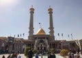 Iran Tehran Shah Abed Al Azim Islamic Shrine Mosque Royalty Free Stock Photo