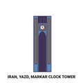 Iran, Yazd, Markar Clock Tower travel landmark vector illustration