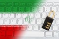 Iranian flag keyboard with a combination lock Royalty Free Stock Photo