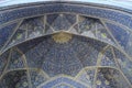 Iranian mosque, details, muqarnas
