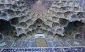 Iranian mosque details, muqarnas and wall decor