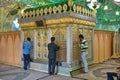 Iranian Muslims worship an Islamic shrine, a mirror mausoleum, S