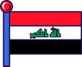 Iraq arab liberation flag on flagstaff vector