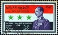 IRAQ - CIRCA 1966: A stamp printed in Iraq issued for the 8th anniversary of 14 July Revolution shows President Arif, circa 1966.