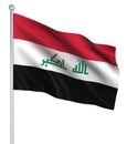 Country flag - Iraq Royalty Free Stock Photo
