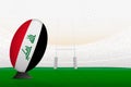 Iraq national team rugby ball on rugby stadium and goal posts, preparing for a penalty or free kick Royalty Free Stock Photo