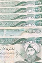 Iraqi Dinar closeup Royalty Free Stock Photo