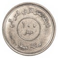 100 iraqi dinars coin Royalty Free Stock Photo