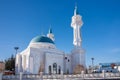 Irek Mosque in the center of Kazan, Tatarstan Republic Royalty Free Stock Photo