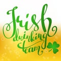 Irish drinking team banner Royalty Free Stock Photo