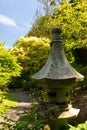 Irish National Stud's Japanese Gardens. Kildare. Ireland Royalty Free Stock Photo