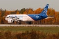 Irkut MS-21 73051 first flying prototype of a new Russian civil airliner landing at Ramenskoe airport after flight from Irkutsk.