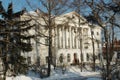 Irkutsk. Library