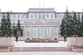 Irkutsk Memorial Eternal Flame