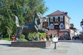 Irkutsk, Russia, August, 29, 2017. People walking near Babr - the symbol of the city of Irkutsk in summer Royalty Free Stock Photo