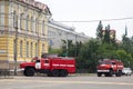 Irkutsk, Russia - July 31, 2021 Firefighting vehicles are on way to an urgent call