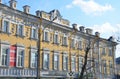 Irkutsk, Russia, March, 03, 2017. Manor house of Pokholkov - Kravets in Irkutsk, 1875 year built Royalty Free Stock Photo
