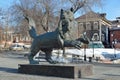 Irkutsk, Russia, March, 03, 2017. People walking near Babr - the symbol of the city of Irkutsk Royalty Free Stock Photo