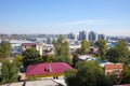 Irkutsk, Russia. Royalty Free Stock Photo