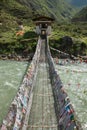 Iron chain bridge, Tamchoe Monastery, Bhutan Royalty Free Stock Photo