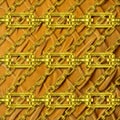 Iron chains with plush texture