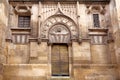 Iron door with traditional arabic patterns of famous Mezquita, Mosque-Cathedral of Cordoba, Spain