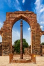 Iron pillar in Qutub complex