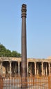 Iron Pillar, Qutub Minar, Delhi, India