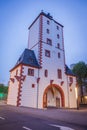 Iron Tower in Mainz