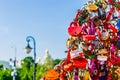 Iron tree of wedding padlocks on Luzhkov bridge Royalty Free Stock Photo