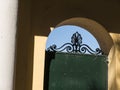 Ironwork in the Grounds of the Mon Repose Palace on the Greek Island of Corfu Royalty Free Stock Photo