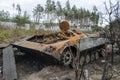 Broken tanks, combat vehicles and other burnt military equipment of the Russian invaders in Irpin,The russian