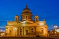 Isakievskij Cathedral Royalty Free Stock Photo