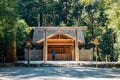 Ise Grand Shrine Geku in Mie, Japan Royalty Free Stock Photo