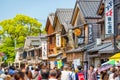 Ise, Japan Old Town Streets Royalty Free Stock Photo