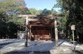 Ise jingu Betuguu shrine Ise city Japan Royalty Free Stock Photo