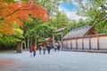 Ise Jingu GekuIse Grand shrine - outer shrine in Ise City, Mie Prefecture